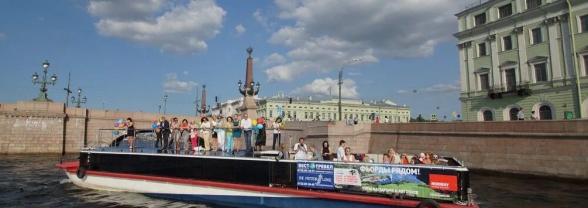 «Речной трамвай Санкт-Петербурга» теперь является партнёром «Профсоюзного плюса»