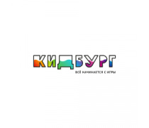 КидБург