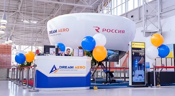 Авиатренажер Dream Aero