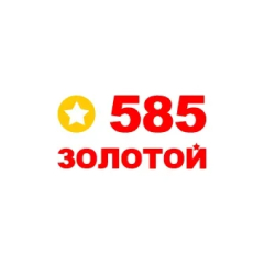 585*Золотой 