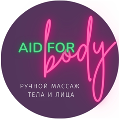 Логотип