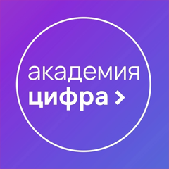 Логотип