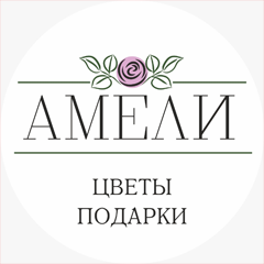 Логотип