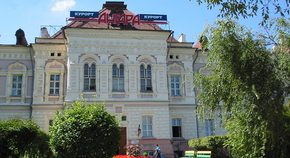 Курорт 