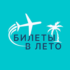 Логотип