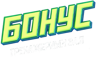 Логотип 