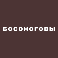 Логотип