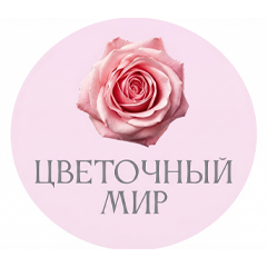Логотип