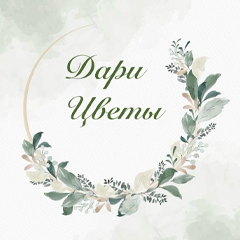 Логотип