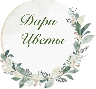 Логотип 