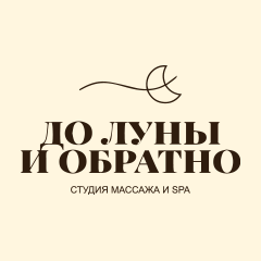 Логотип