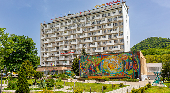Санаторий 