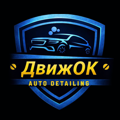 Логотип