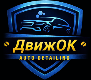 Логотип 