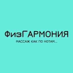 Логотип