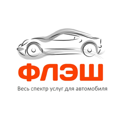 Логотип