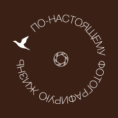 Логотип