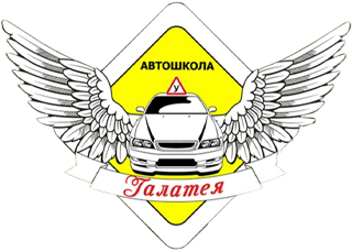Логотип 