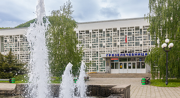 Санаторий 