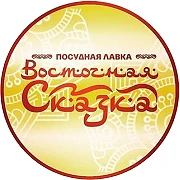 Логотип 