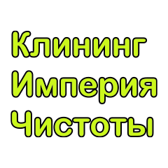 Логотип