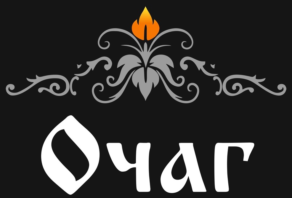 Логотип