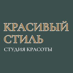Логотип