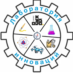 Логотип