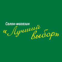 Логотип