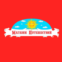 Логотип