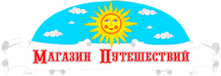 Логотип 