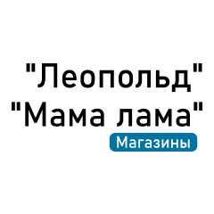 Логотип