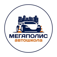 Логотип