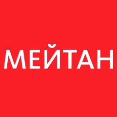 Логотип