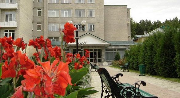 Санаторий 
