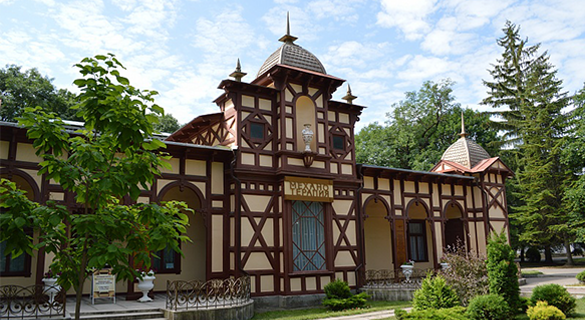 Санаторий 