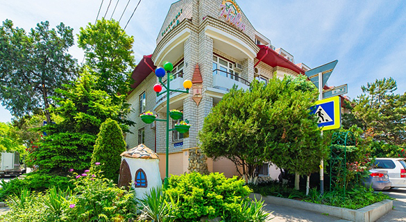 Пансионат с лечением 