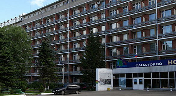 Санаторий 