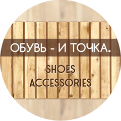 Логотип