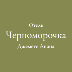 Логотип