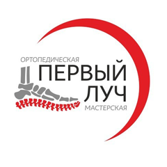 Логотип