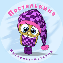 Логотип