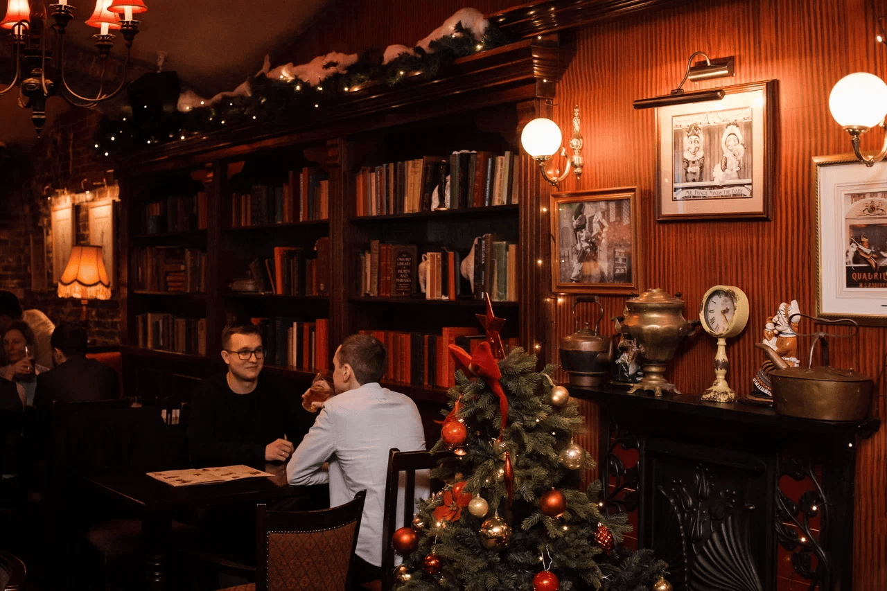 Punch & Judy Pub