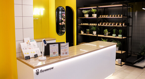 FMART by flowwow 