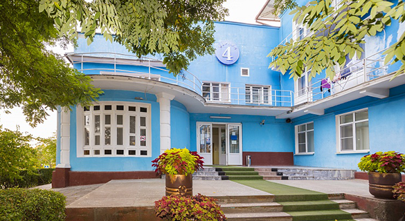 Санаторий 