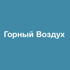 Логотип