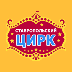 Логотип
