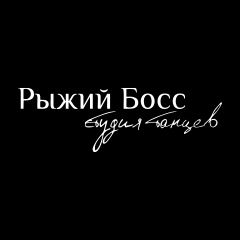 Логотип