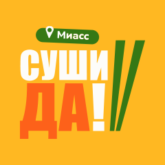 Логотип