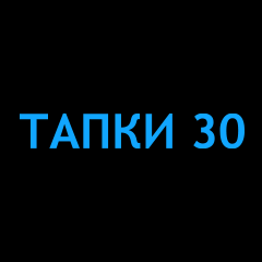 Логотип
